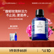 Florihana玫瑰純露爽膚水濕敷補水保濕大馬士革玫瑰水保加利亞純露法國進(jìn) 1000ml