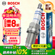 博世（BOSCH）標準型火花塞四支6565大眾朗逸寶來(lái)捷達高爾夫速騰POLO斯柯達明銳