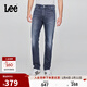 Lee25秋冬新品723修身中腰直筒復古深藍色男牛仔褲 34  深藍色 
