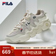 FILA斐樂(lè )官方新款男子籃球鞋復古透氣夏季休閑鞋 燕麥色/黃水泥-OC 44