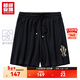 超級安踏歐文之盾速干短褲丨男女同款五分寬松舒適運動(dòng)褲中褲172521301U 【拉鏈口袋】基礎黑-4 XL /180（女生建議拍小一碼）