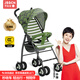 吉寶寶（JBBCN）嬰兒推車(chē)兒童輕便折疊便攜傘車(chē)溜娃神器口袋四季款冬夏兩用軍綠