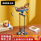 若客（ROKR）重力搖擺遠航釣手 積木拼圖diy手工拼裝模型兒童玩具男孩生日禮物