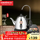 金灶（KAMJOVE）自動(dòng)上水電熱水壺 電動(dòng)抽水茶臺燒水壺茶具 電茶壺熱水壺泡茶專(zhuān)用燒水器T-22A 1L