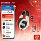 森海塞爾（Sennheiser）HD 660S2/HD 505/HD 560S/HD 599/HD 600/ HD620S/HD 550/HD400U游戲電競耳機開(kāi)放頭戴式HiFi耳機 HD599+H
