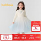 巴拉巴拉女童連衣裙公主裙秋冬漸變網(wǎng)紗裙子201424111007
