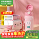 杯具熊（BEDDYBEAR）兒童水杯保溫杯316不銹鋼吸管直飲保溫壺男女寶寶學(xué)生上學(xué)喝水杯 四葉草兔子-三蓋630ml