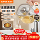 蘇泊爾（SUPOR）全玻璃養生壺煮茶壺1L迷你養生杯煮茶器花茶壺 恒溫壺母嬰級 保溫燒水壺316L帶濾網(wǎng)0膠水SW-10Y08Q