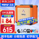 Orange橘子音箱電吉他CR MINI 12 20 35RT充電初學(xué)者入門(mén)效果器吉它音響 CR12L 活力橙 12W 帶效果器【豪禮】
