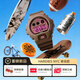 卡西歐（CASIO）G-SHOCK DW-6900哈迪斯紐約聯(lián)名款 時(shí)尚潮流手表男士 特殊包裝款 DW-6900HH-5DR
