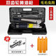 中村一郎毛毛蟲(chóng)桶油四齒輪兩用手動(dòng)高壓黃油槍挖機打黃油槍帶鎖鉗式平頭 工具箱雙齒輪黃油槍+鎖鉗嘴+五支油