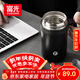 富光保溫杯316不銹鋼智能顯溫高檔大容量辦公水杯子桌面帶把手禮物
