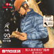 土撥鼠（Marmot）男款女款艾博羽絨夾克750FP Able Down Jacket 黑色(男） M
