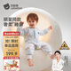 貝肽斯嬰兒睡袋恒溫胎脂皮兒童分腿睡袋嬰幼兒防踢睡衣四季雙層 萬(wàn)物XL