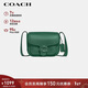 蔻馳（COACH）【品牌直供】女士TABBY19號牛皮革斜挎信使包亮綠色CK955