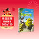 夢(mèng)工場(chǎng)英文小說(shuō).怪物史瑞克 Shrek