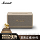 Marshall（馬歇爾）STANMORE III 音箱3代無(wú)線(xiàn)藍牙搖滾家用重低音生日新年禮物電腦音響 奶白色