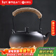金鑲玉茶壺燒水煮茶復古提梁電陶爐圍爐大容量室內 容水壺850ML