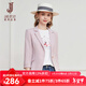 經(jīng)典故事（JANE STORY）粉色西裝外套女春秋2025新款通勤氣質(zhì)高級感休閑七分袖西服薄款 A03粉色 L