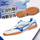 美津濃（MIZUNO）乒乓球鞋男款女專(zhuān)業(yè)透氣耐磨防滑運動(dòng)鞋183028 白藍40.5