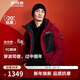 波司登（BOSIDENG）【斷碼清倉】極寒90鵝絨羽絨服情侶款短款連帽保暖時(shí)尚工裝厚外套 紅運當頭9BW5 L 170/92A
