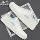鴻星爾克（ERKE）板鞋子男鞋厚底休閑滑板鞋2026新款春季潮流休閑小白鞋防水運動(dòng)鞋 白/晴山藍 42