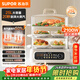 蘇泊爾（SUPOR）電蒸鍋25L大容量家用多功能三層電蒸箱猛火速蒸透明可視蒸鍋可預約蒸魚(yú)蒸屜蒸籠ZN32FC895