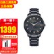 西鐵城（CITIZEN）手表光動(dòng)能藍寶石鏡面防水時(shí)尚簡(jiǎn)約商務(wù)休閑男表送男友禮物 BM7595-89E