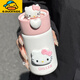 G.duck小黃鴨hellokitty迷你保溫杯女生可愛(ài)便攜泡茶水杯316不銹鋼容量 粉白+kitty公仔+凱蒂貓200ml