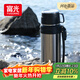 富光保溫壺304不銹鋼大容量保溫暖水瓶車(chē)載真空戶(hù)外旅行壺便攜2000ML
