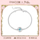 Fanci范琦三秒心動(dòng)情侶手鏈手鐲情人節生日驚喜禮物送女友送媽媽 三秒心動(dòng)情侶手鏈女款