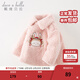 戴維貝拉（DAVE＆BELLA）兒童棉服洋氣小童上衣加厚女童衣服冬裝新款中國風(fēng)幼兒棉衣 粉色【現貨】 100 cm（建議身高90-100cm）