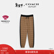 蔻馳（COACH）【新年禮物】奧萊男士男裝經(jīng)典標志運動(dòng)褲 卡其色 經(jīng)典標志 M