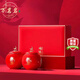 萬(wàn)茗巖老銀針福鼎白茶白毫銀針茶葉禮盒裝特級正宗節日高檔送長(cháng)輩禮物 鴻運禮盒紅色