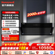 霍尼韋爾（Honeywell）【免清洗】1900Pa大吸力抽油煙機RH21靜音一級能效 家用開(kāi)放式廚房?jì)?yōu)選 燃氣灶具可搭套裝 免清洗油煙機 CXW-502-RH21