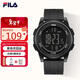 斐樂(lè )（FILA）新年禮物兒童運動(dòng)手表女學(xué)生初中生潮流夜光鬧鐘電子表6658-008