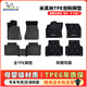米其林全tpe汽車(chē)腳墊適用于寶馬3系寶馬5系 寶馬x5  i5  x1 x3 專(zhuān)車(chē)專(zhuān)用 寶馬5系長(cháng)軸【18-23款】雙層
