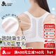 久歲伴兒童內衣女童12-15歲A類(lèi)發(fā)育期少女文胸中學(xué)生運動(dòng)網(wǎng)眼工字美背心