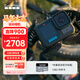 GOPRO HERO13 Black 防抖運動(dòng)相機 防水相機 vlog戶(hù)外潛水騎行相機 隨行套裝【單機+128G內存卡】