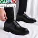 卡帝樂(lè )鱷魚(yú)高端品牌皮鞋男商務(wù)正裝真皮夏季新款休閑男士英倫風(fēng)大頭結婚新郎透氣男鞋真綿羊 黑色四季款【軟牛皮 鞋墊+襪子】 41