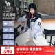 駱駝（CAMEL）高蓬面包羽絨服中性防潑水登山外套 734CA6LB605C 以太藍 L