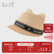 戴維貝拉兒童帽子夏季男童透氣馬術(shù)帽草帽寶寶薄款遮陽(yáng)帽