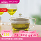 HARIO 日本進(jìn)口茶壺家用辦公耐熱玻璃泡茶器不銹鋼過(guò)濾網(wǎng)茶具日式 CHZ 300ml