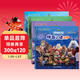 熊出沒(méi)逆轉時(shí)空 拼音認讀故事1-4全4冊 注音版熊大熊二光頭強動(dòng)畫(huà)片幼兒識字書(shū)拼音認讀故事書(shū)