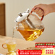 憶壺茶（YIHUTEA）泡茶壺茶水分離茶壺高硼硅玻璃茶壺功夫茶具家用燒水壺玻璃涼水壺 【304不銹鋼內膽】1.5L煮泡茶壺