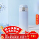 虎牌（TIGER）保溫保冷杯高顏值漸變色不銹鋼水杯子MOG-A48C-WB云山藍480ML