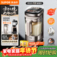 蘇泊爾（SUPOR）新款0涂層輕量方杯小方糖破壁機 家用全自動(dòng)多功能輔食料理機 1.75L變頻輕音榨汁機豆漿機SP925R