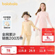 巴拉巴拉女童內衣套裝兒童兩件套新款童裝2025秋冬絨絨棉萌秋衣秋褲