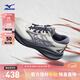 美津濃（MIZUNO）進(jìn)階回彈緩震跑步鞋ASTRO PLUS II 03/平菇灰/深影藍/鐵青灰42