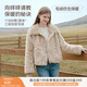 香影毛毛外套女環(huán)保皮草2025冬季新款粉色巨好看短款毛絨皮毛一體 杏色 S